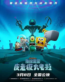 艳情片网站